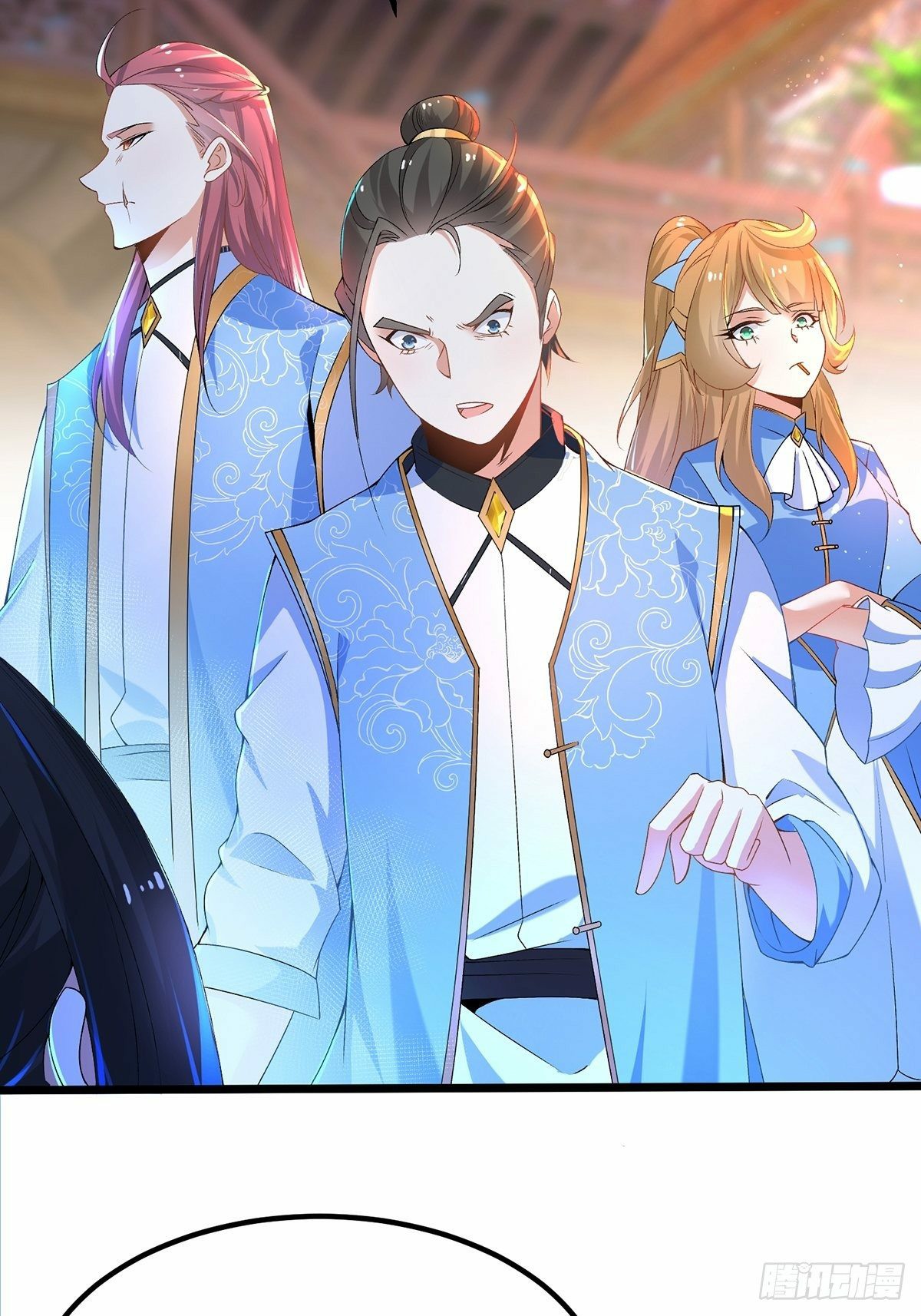 เทพกระบี่มรณะ (ชนจีน) ตอนที่ 9 หน้า 36