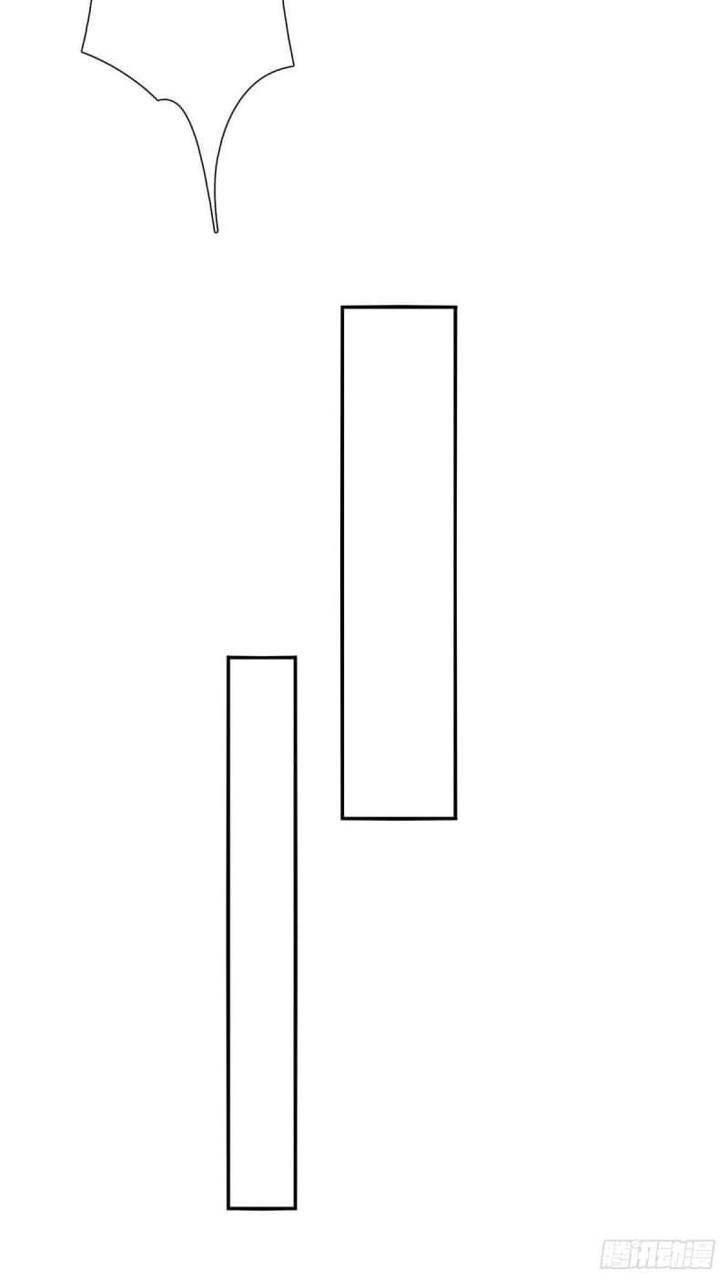 การกลับมาของจักรพรรดิศักดิ์สิทธ์ ตอนที่ 36 หน้า 12