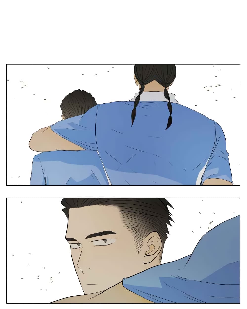 Nan Hao & Shang Feng ตอนที่ 43 หน้า 14