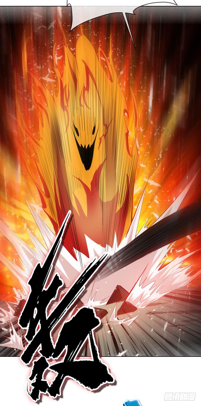 Wu ni ตอนที่ 19 หน้า 38