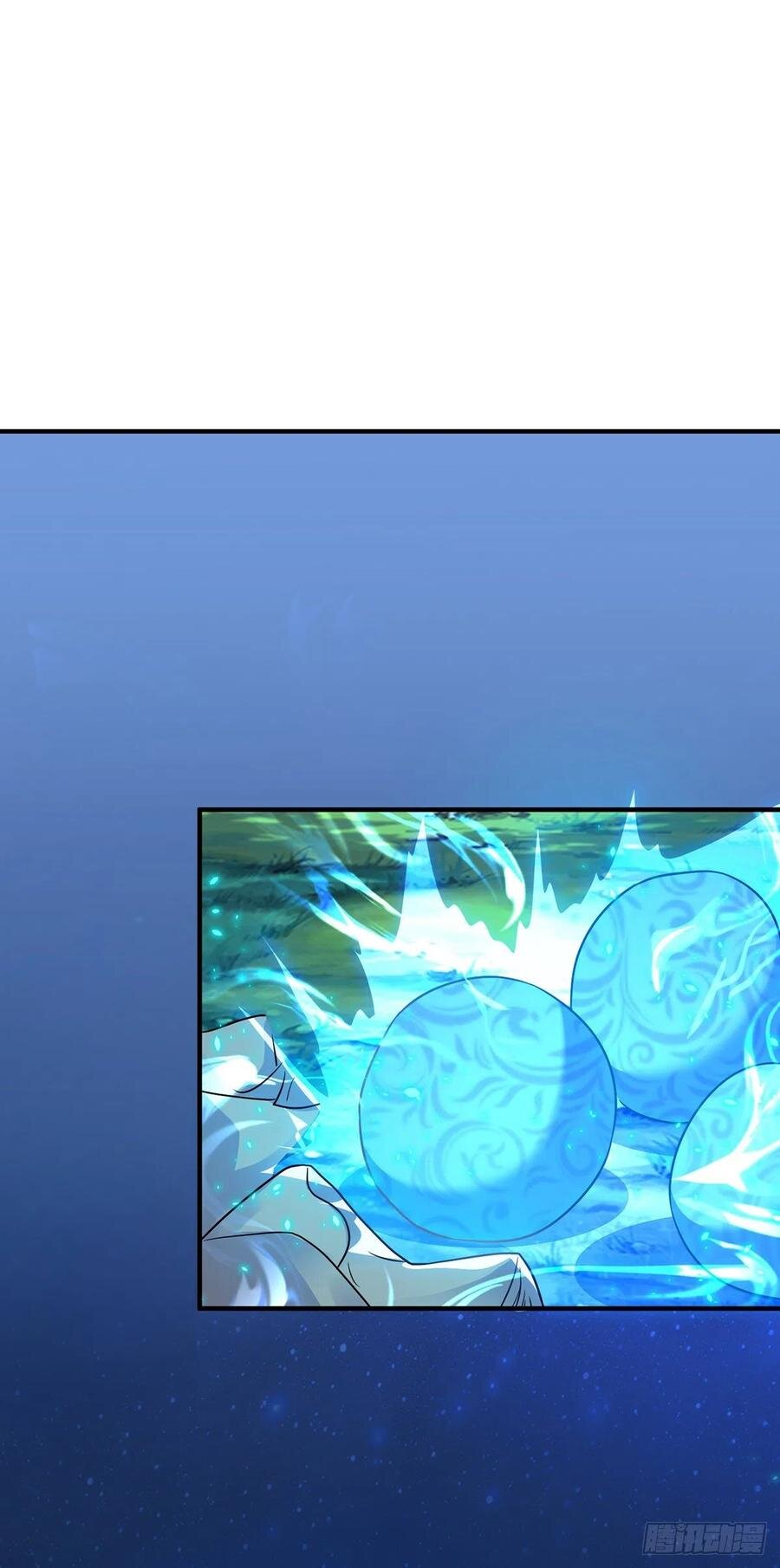 Dominate The Three Realms ตอนที่ 104 หน้า 5