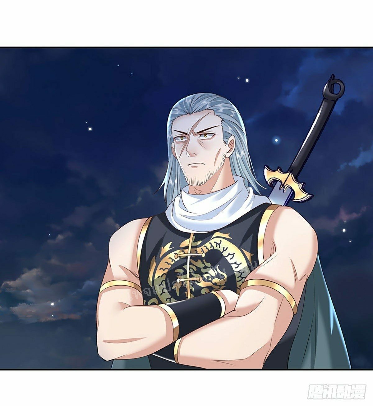 ราชันย์เทพยุทธ์มังกรผงาดฟ้า ตอนที่ 111 หน้า 2