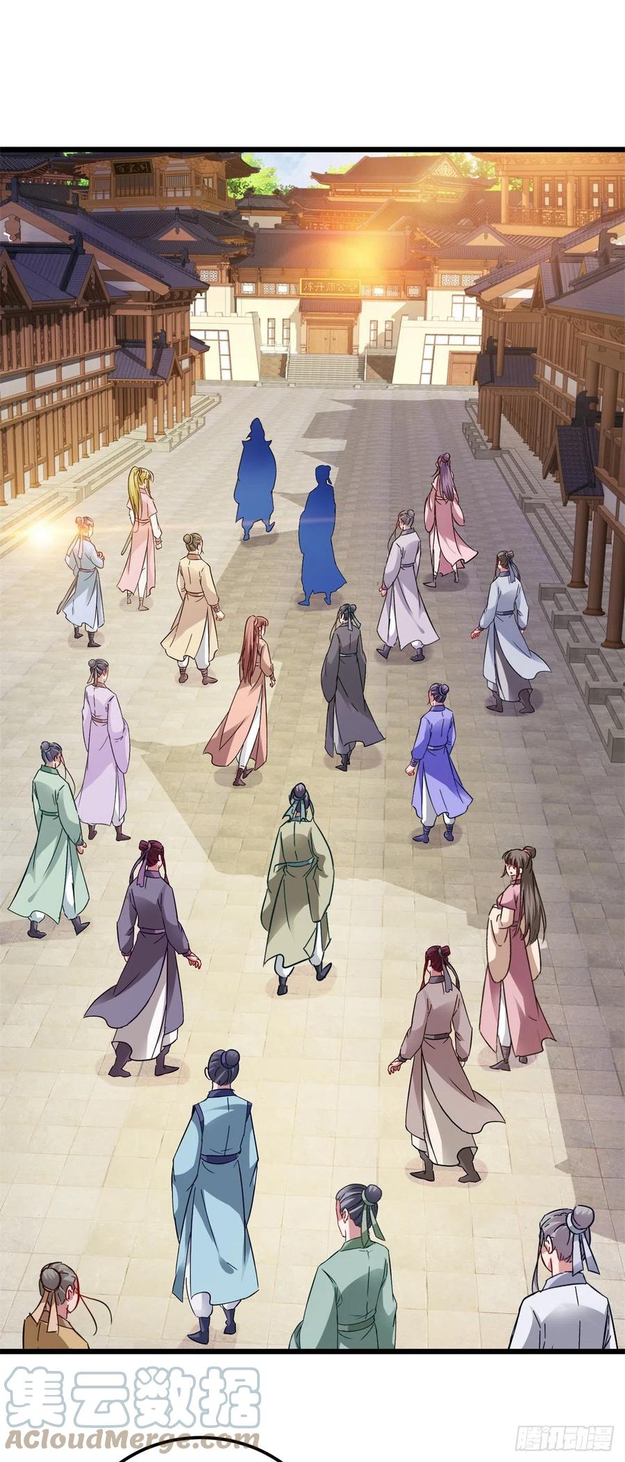 จักรพรรดิวิญญาณศักดิ์สิทธิ์ (ทันจีน) ตอนที่ 179 หน้า 5