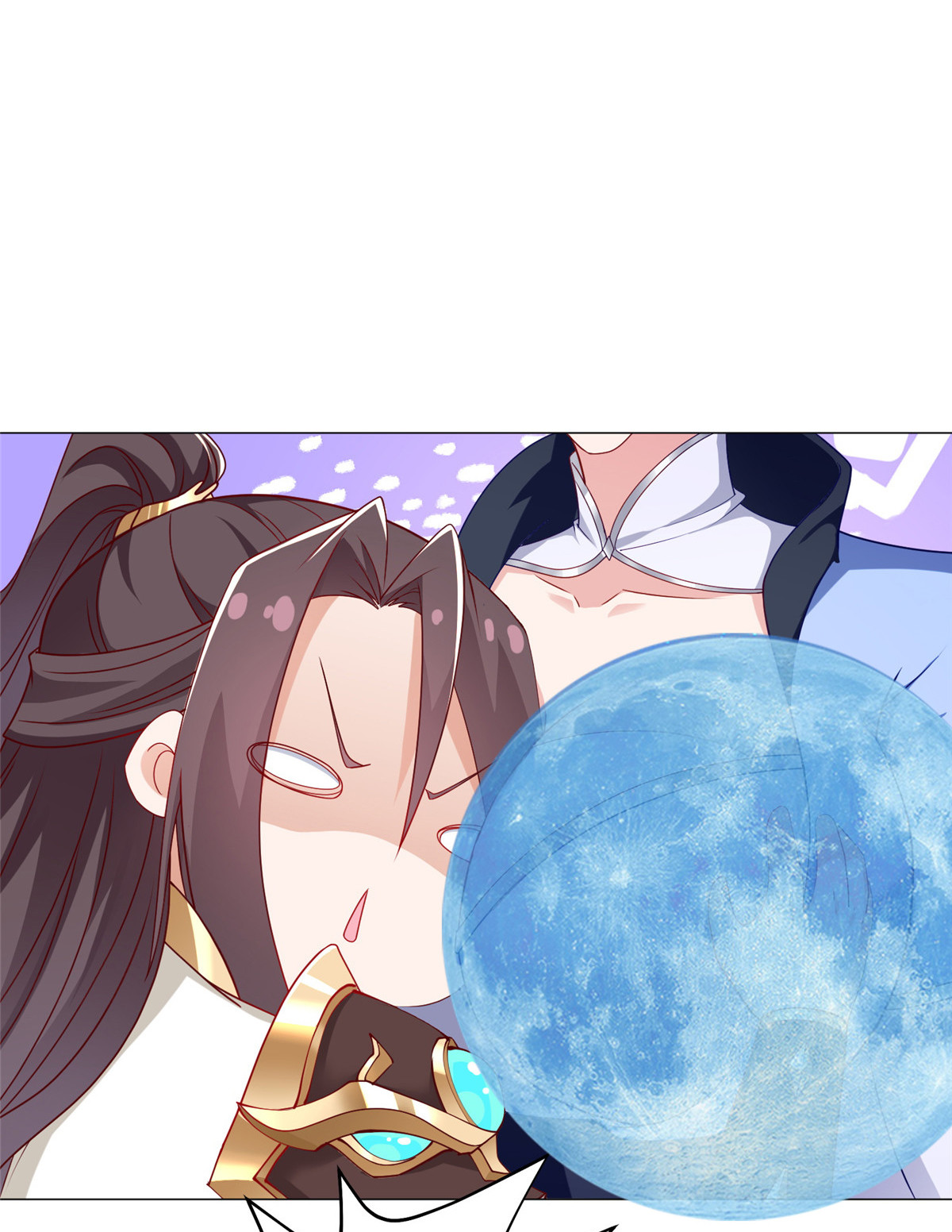 (ชนจีน) Dragon Master (จูหมิง นักรบเซียนมังกร) ตอนที่ 185 หน้า 44