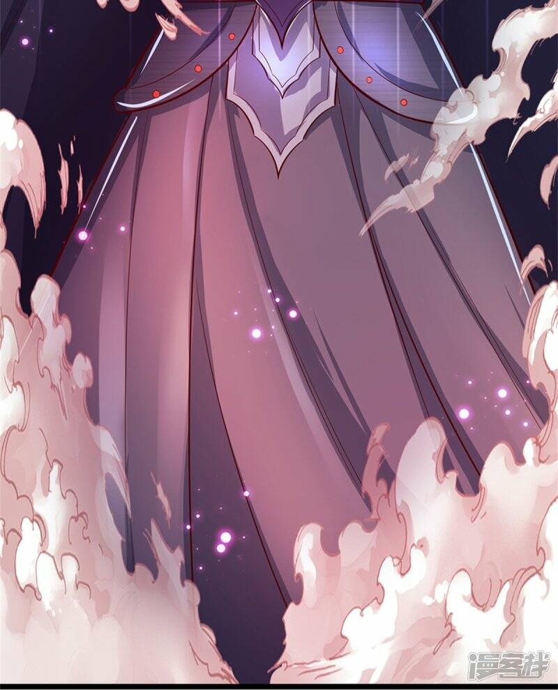 Sky Sword God ตอนที่ 83 หน้า 19