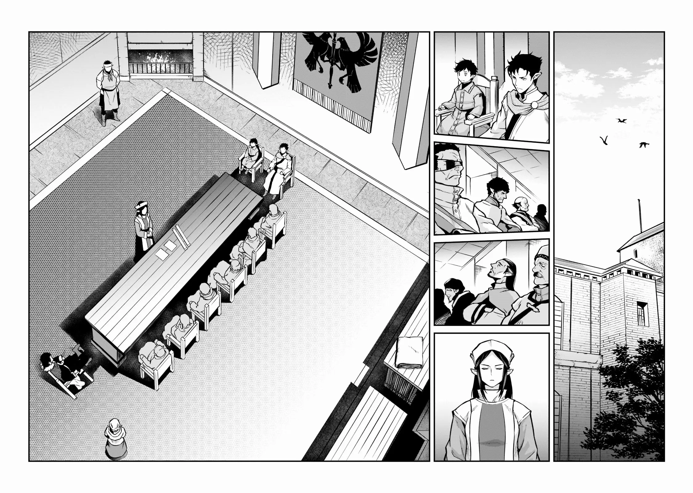 Horobi no Kuni no Seifukusha ตอนที่ 6 หน้า 20