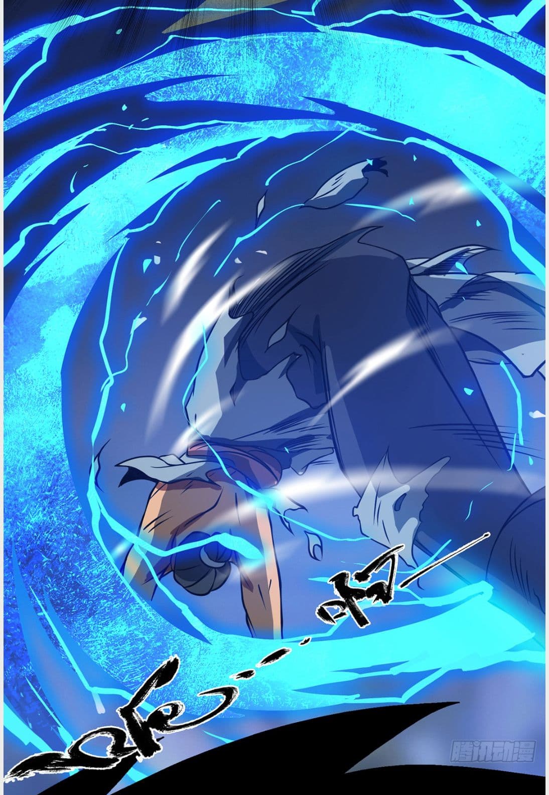 Reversal of God King ตอนที่ 3 หน้า 25