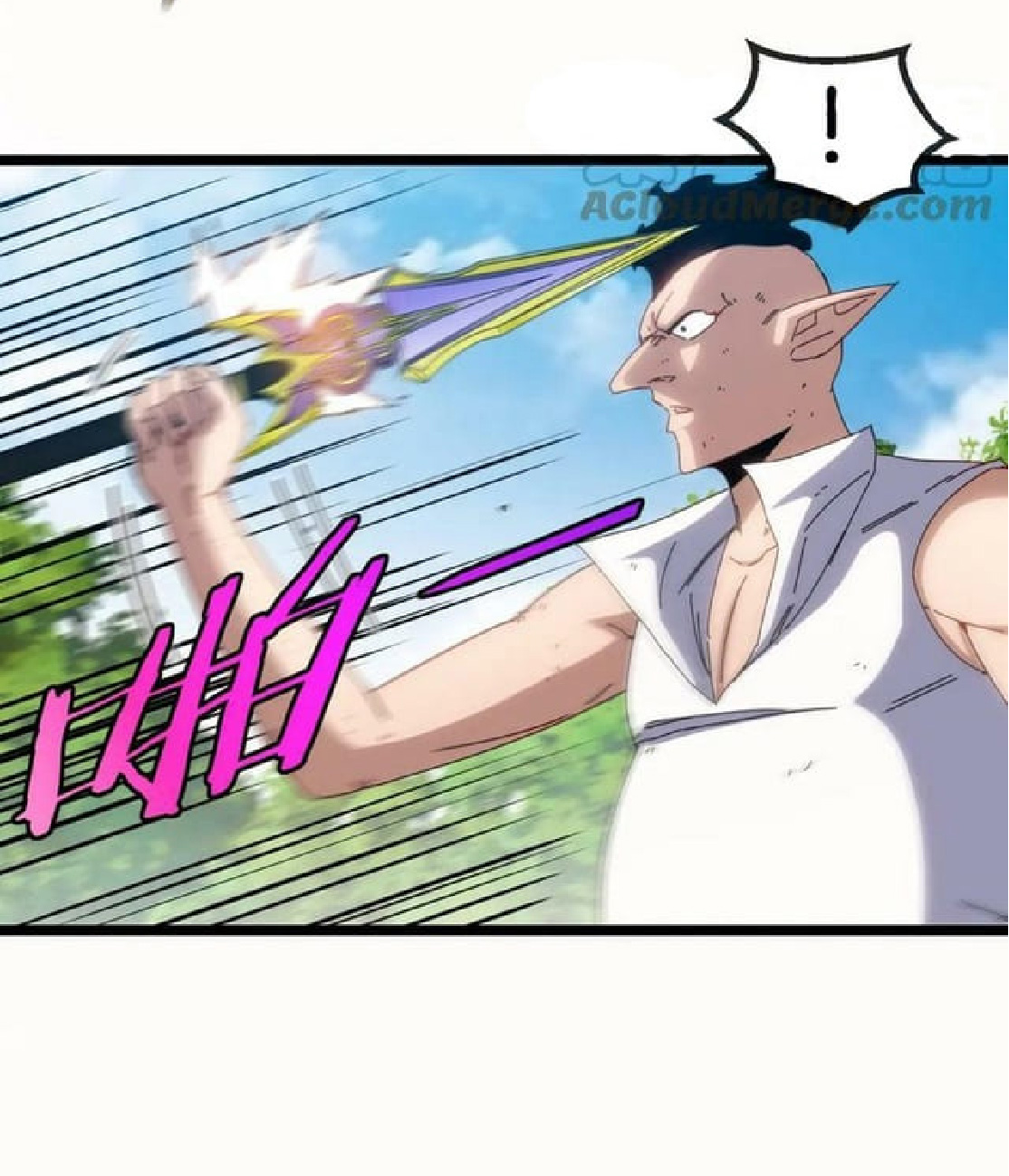 Super god system  ระบบสุดเทพ ตอนที่ 67 หน้า 40