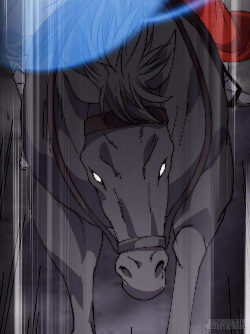 Starting a Mountain ตอนที่ 244 หน้า 26