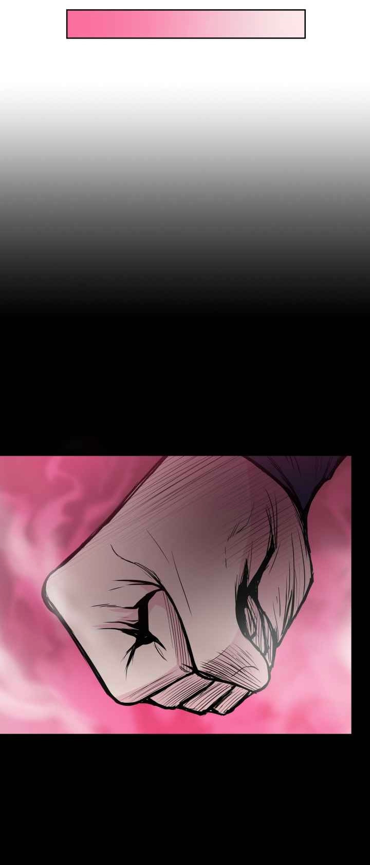 The God Of War ตอนที่ 42 หน้า 41