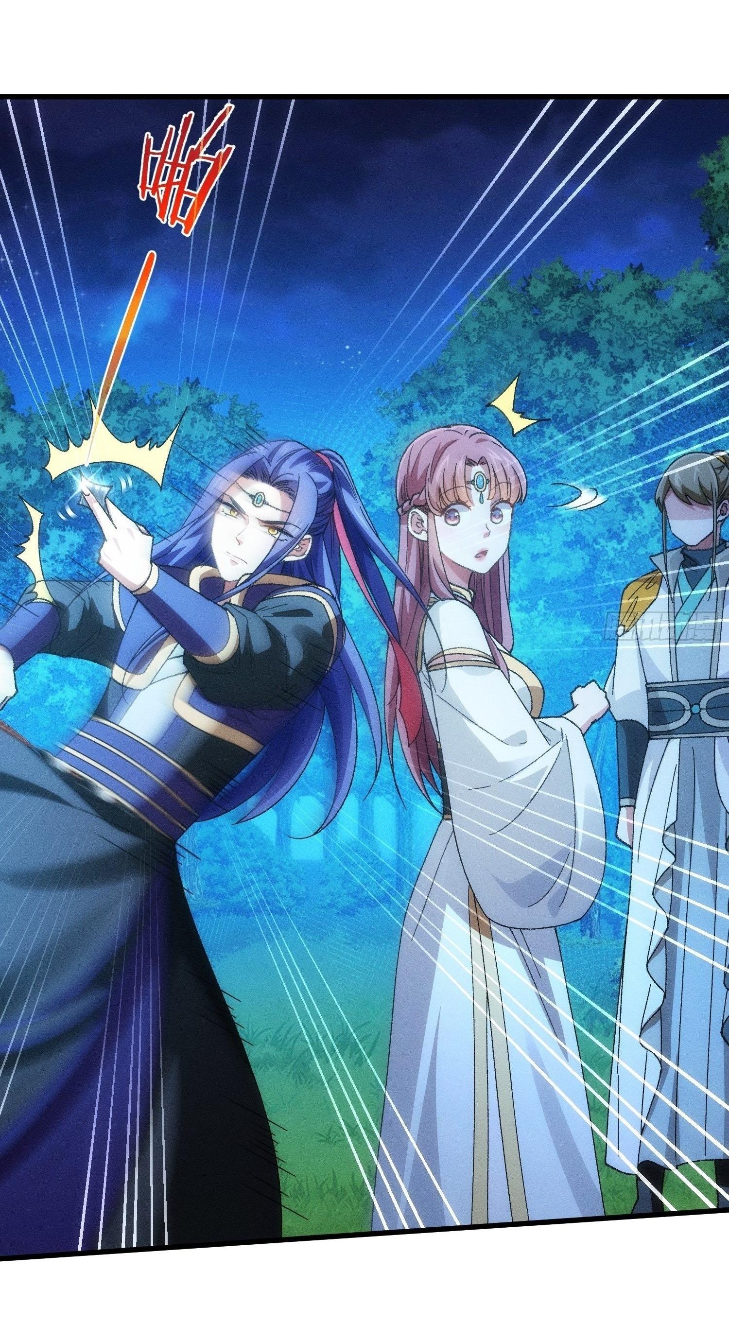 ข้าแค่ไม่เล่นไพ่ตามเกม ตอนที่ 20 หน้า 26