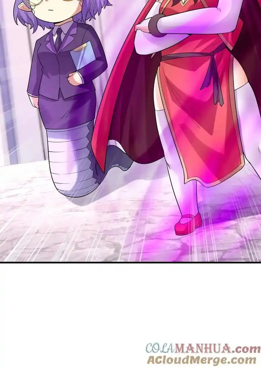 My Harem Is Entirely Female Demon Villains ตอนที่ 121 หน้า 63