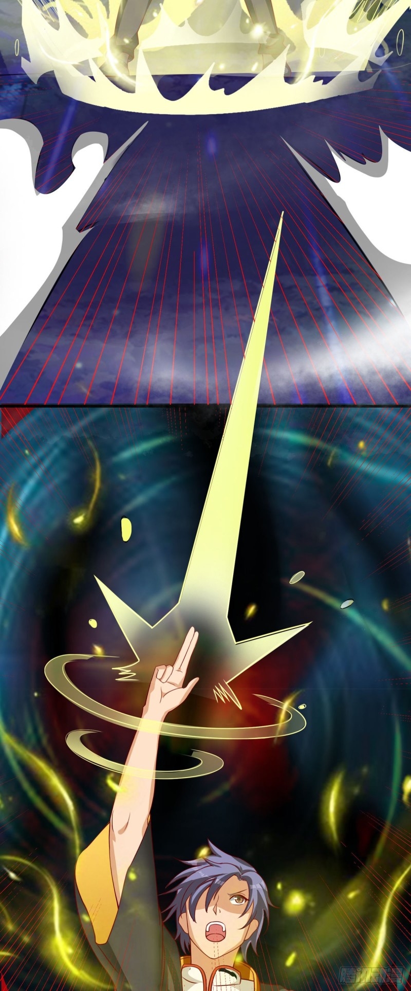 super genius doctor ตอนที่ 37 หน้า 4