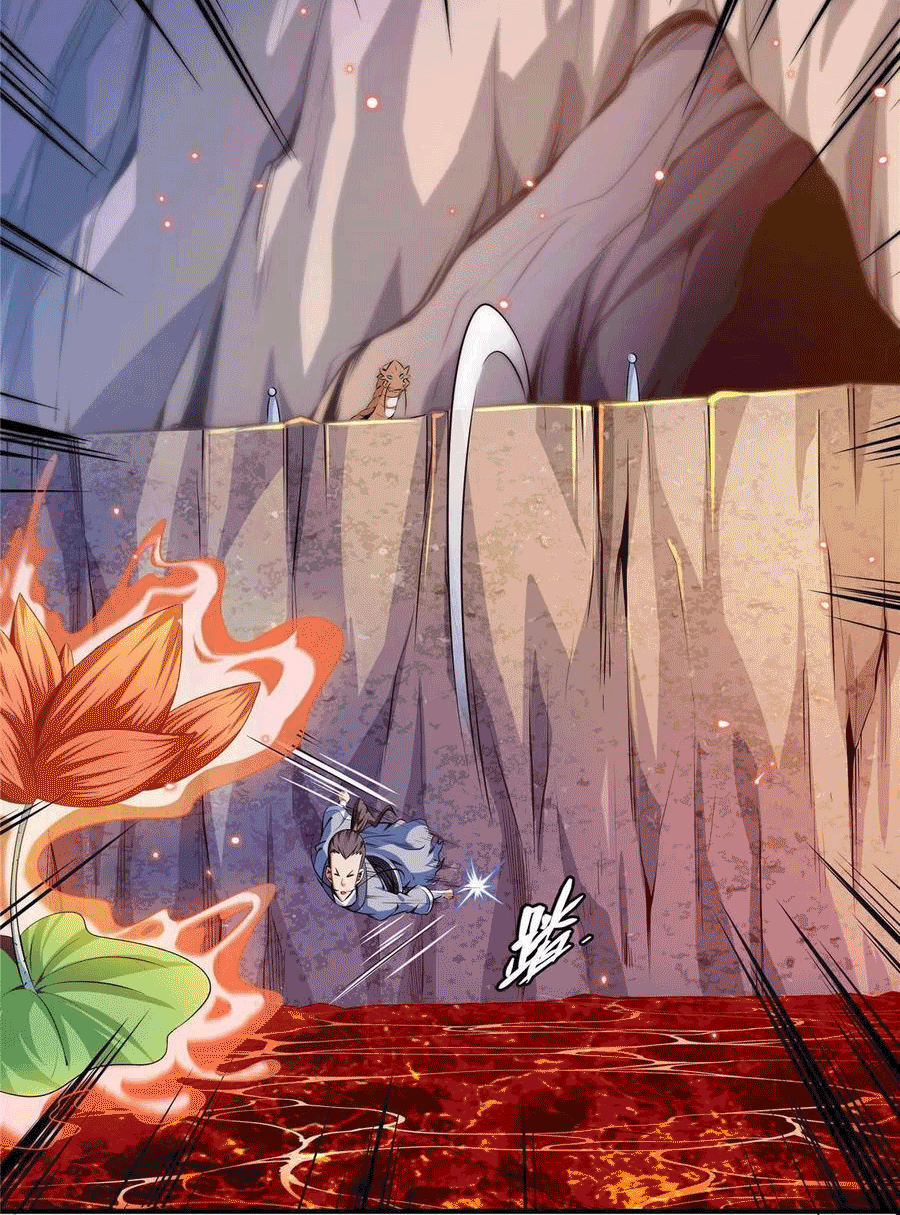 Library Of Heaven's Path ตอนที่ 159 หน้า 29