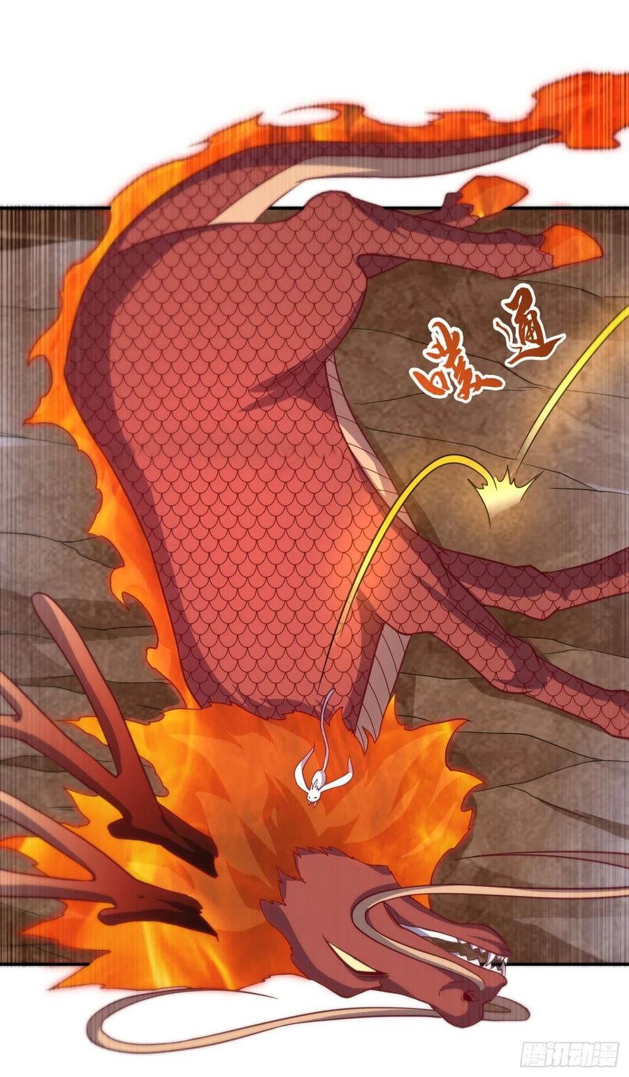 Wu ni ตอนที่ 135 หน้า 32