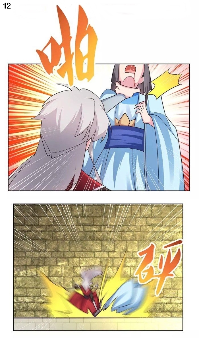 Above All Gods เทพยุทธเหนือเทวะ ตอนที่ 90 หน้า 13