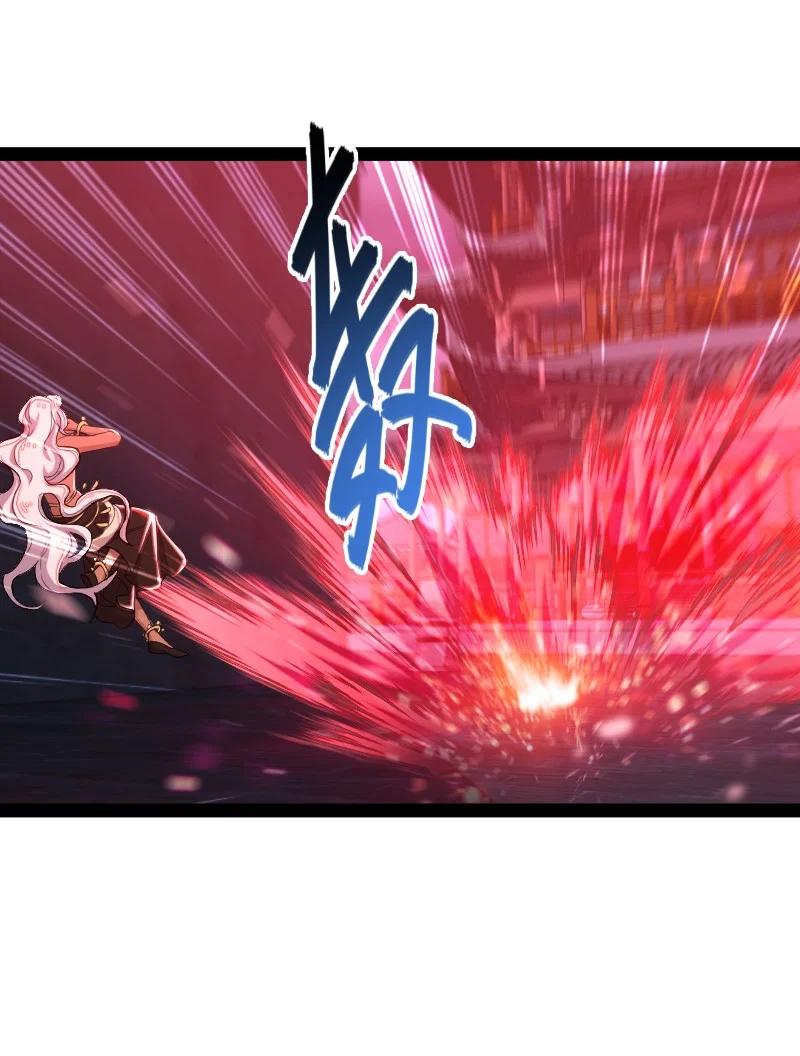 ชีวิตอันสันโดษของจักพรรดิ์หลินเกอ ตอนที่ 79 หน้า 18