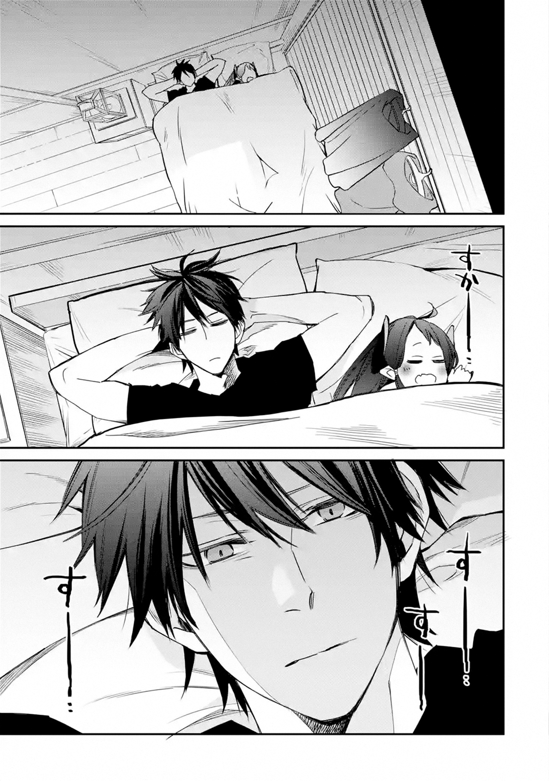 The Strongest Wizard Becomes a Countryside Guardsman After Taking an Arrow to the Knee ตอนที่ 11 หน้า 15