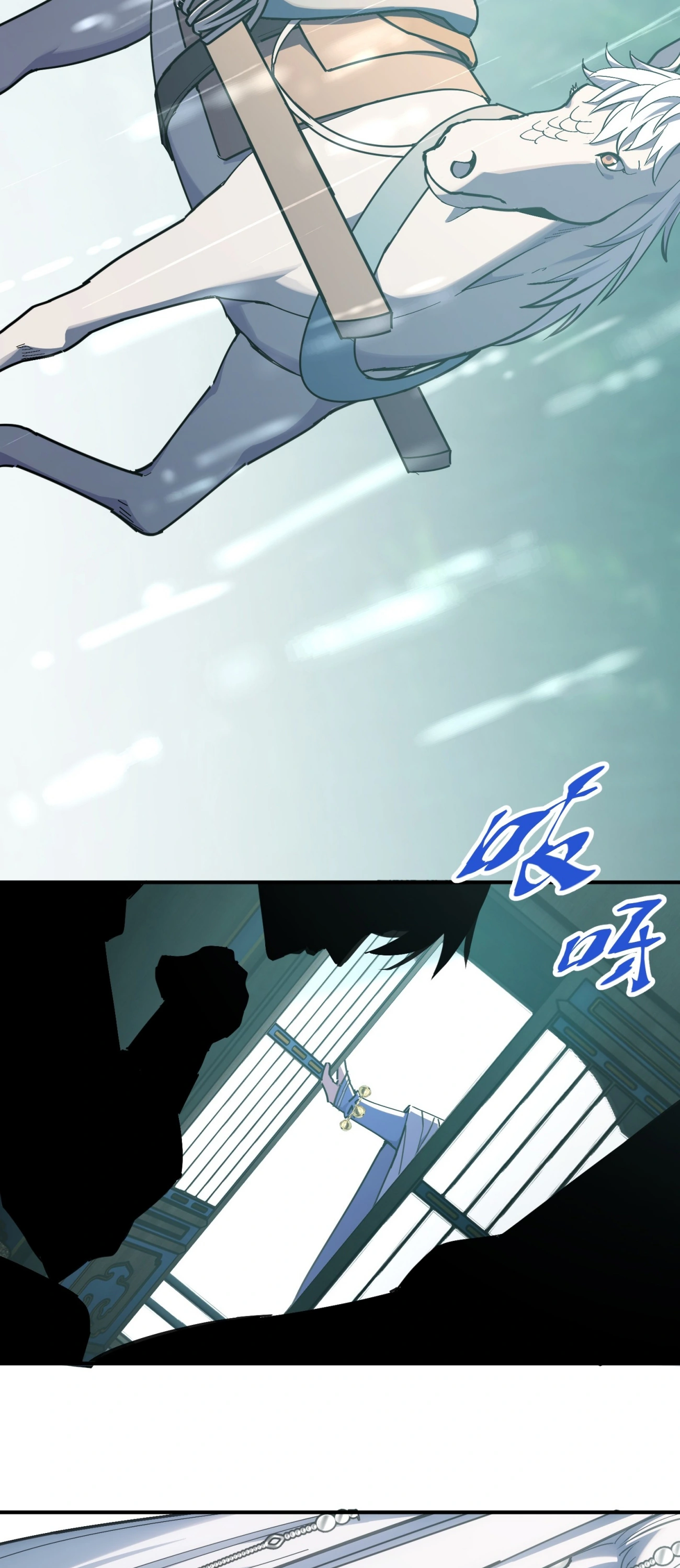 [ชน] ใครปล่อยให้เขามาบำเพ็ญเซียน! - Who Let Him to Cultivate Immortality! ตอนที่ 1 หน้า 8