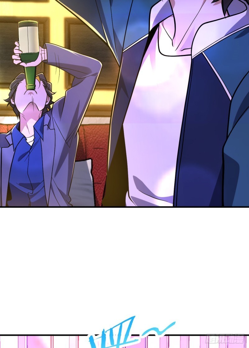 ภรรยาผมเป็นผู้ฝึกตนเมื่อพันปีก่อน ตอนที่ 30 หน้า 18