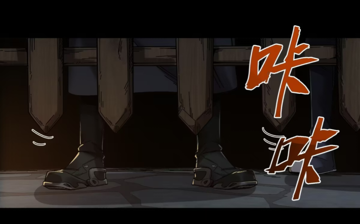 หาญท้าชะตาฟ้า ปริศนายุทธจักร ตอนที่ 48 หน้า 67