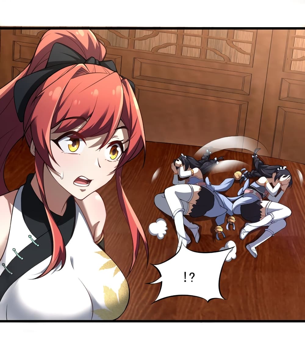 (ชนจีน) อาจารย์จอมวายร้ายกับลูกศิษย์ผู้อยู่ยงคงกระพัน ตอนที่ 3 หน้า 42