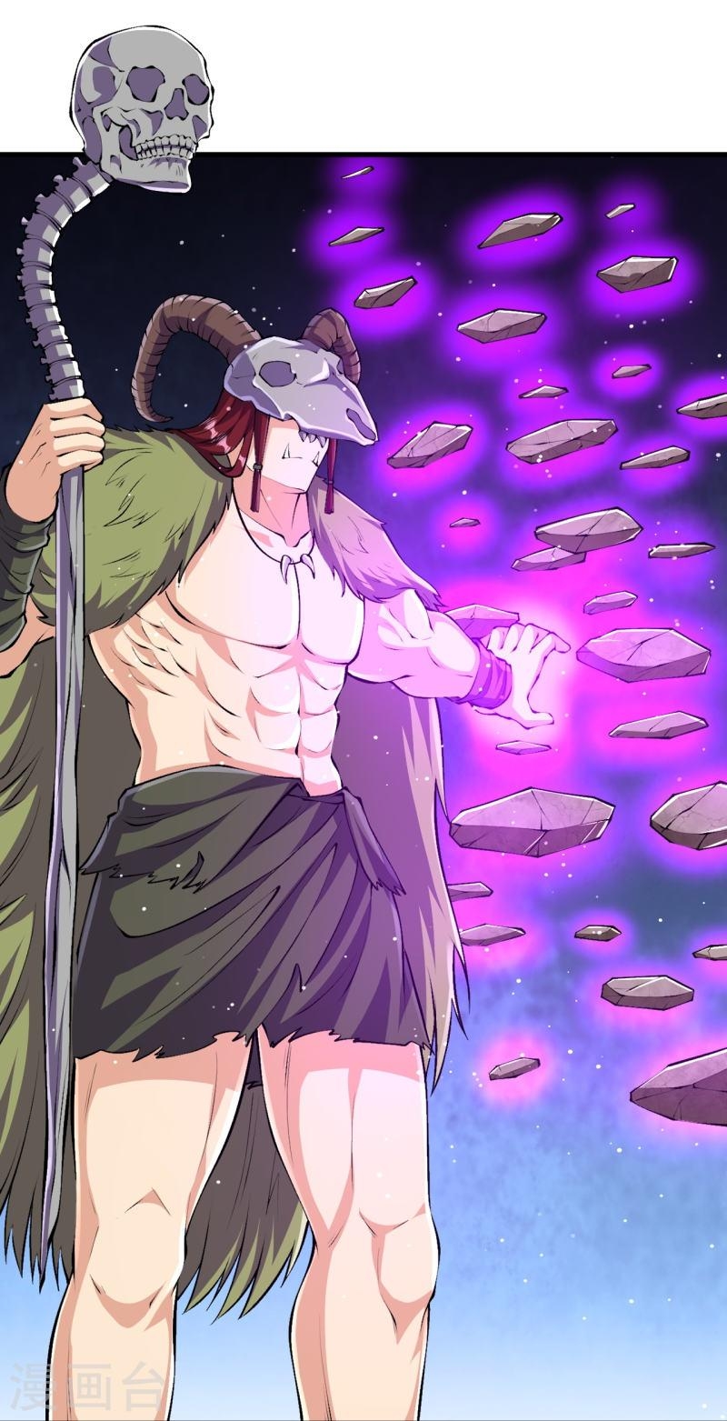 ผู้ขัดเกลาร่างกายที่แข็งแกร่งที่สุดในประวัติศาสตร์ ตอนที่ 107 หน้า 2