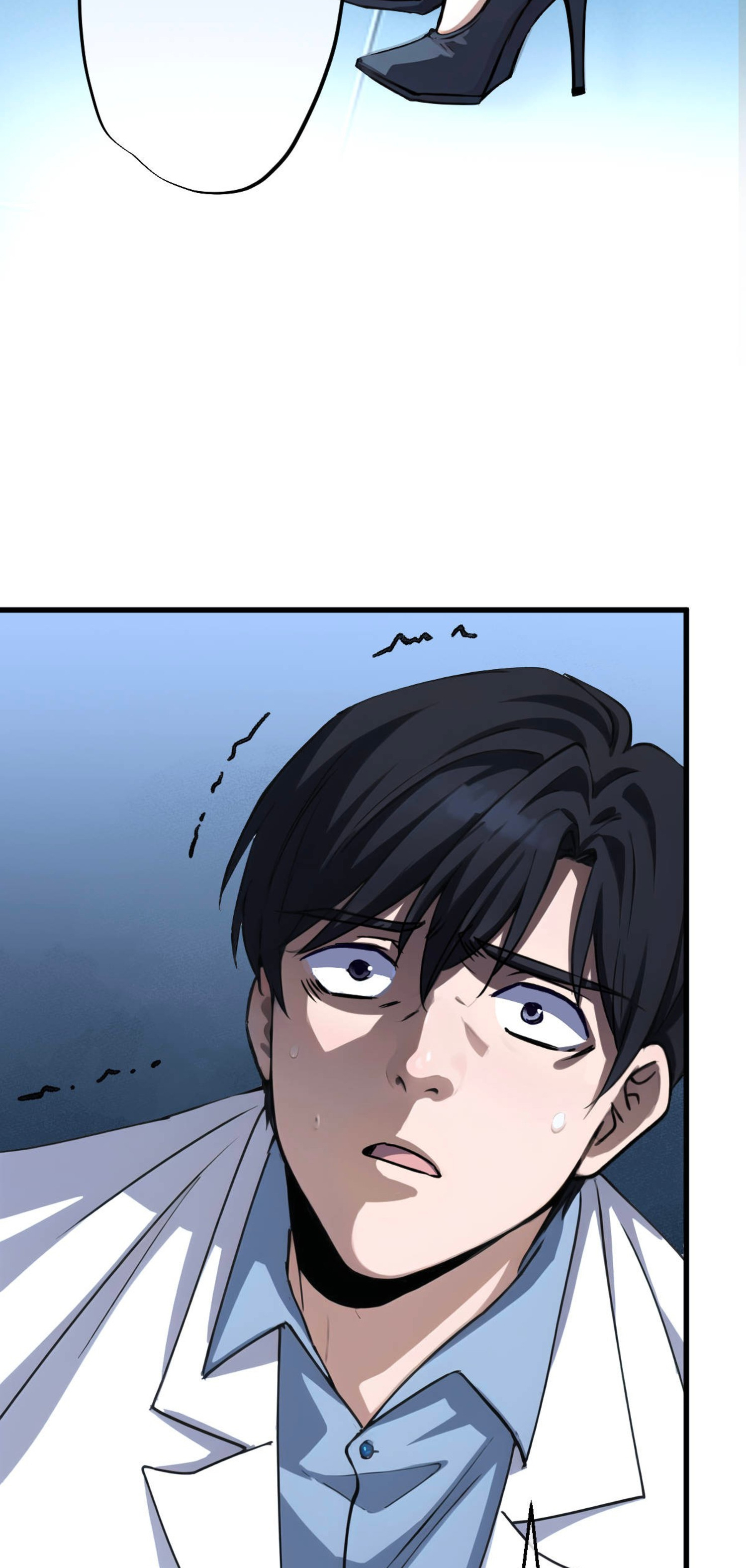 ยอดหมอเหนือภพ ตอนที่ 4 หน้า 43