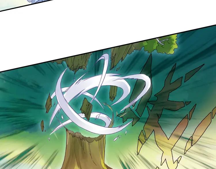 Heavenly jewel change ตอนที่ 19 หน้า 3