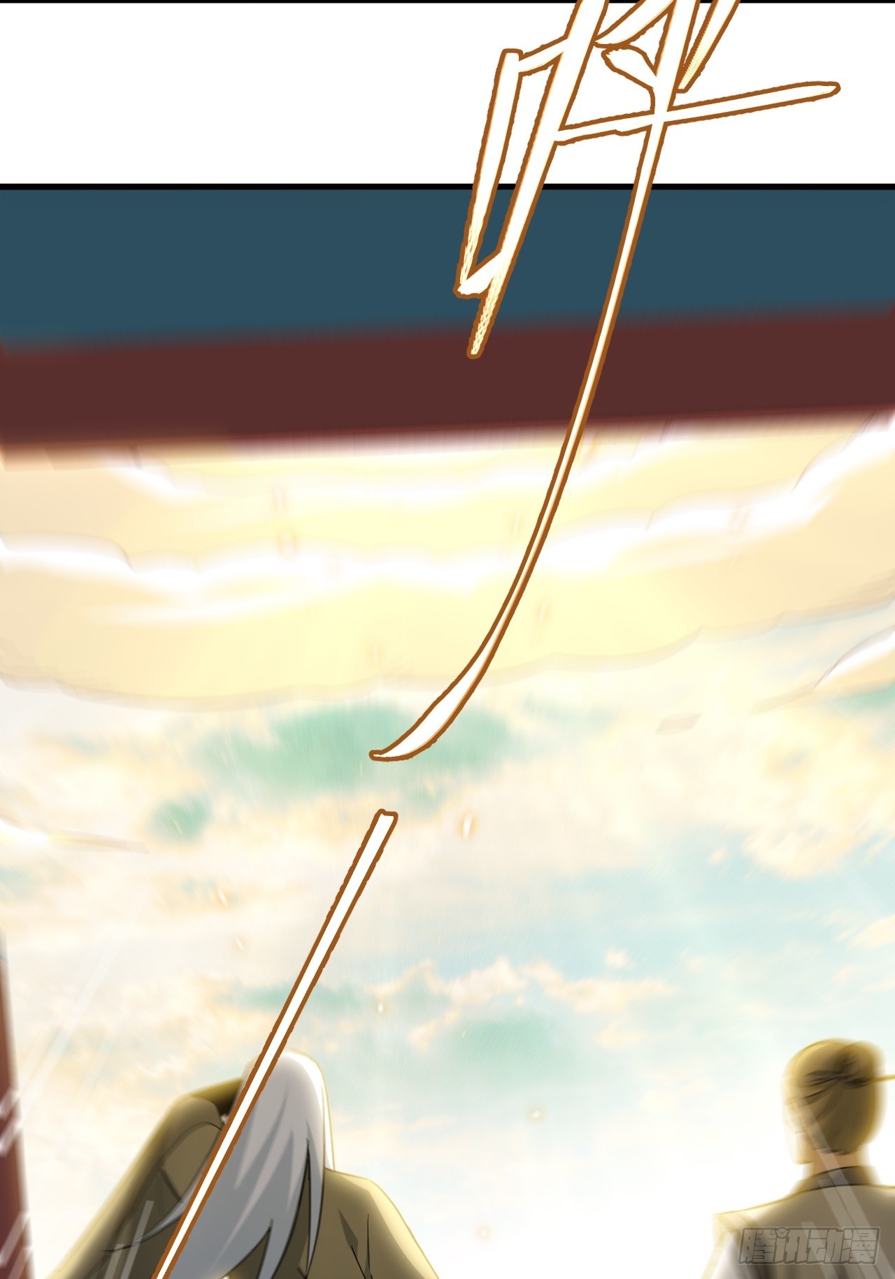 กำเนิดร่างเทวะบรรพกาล ตอนที่ 1 หน้า 60