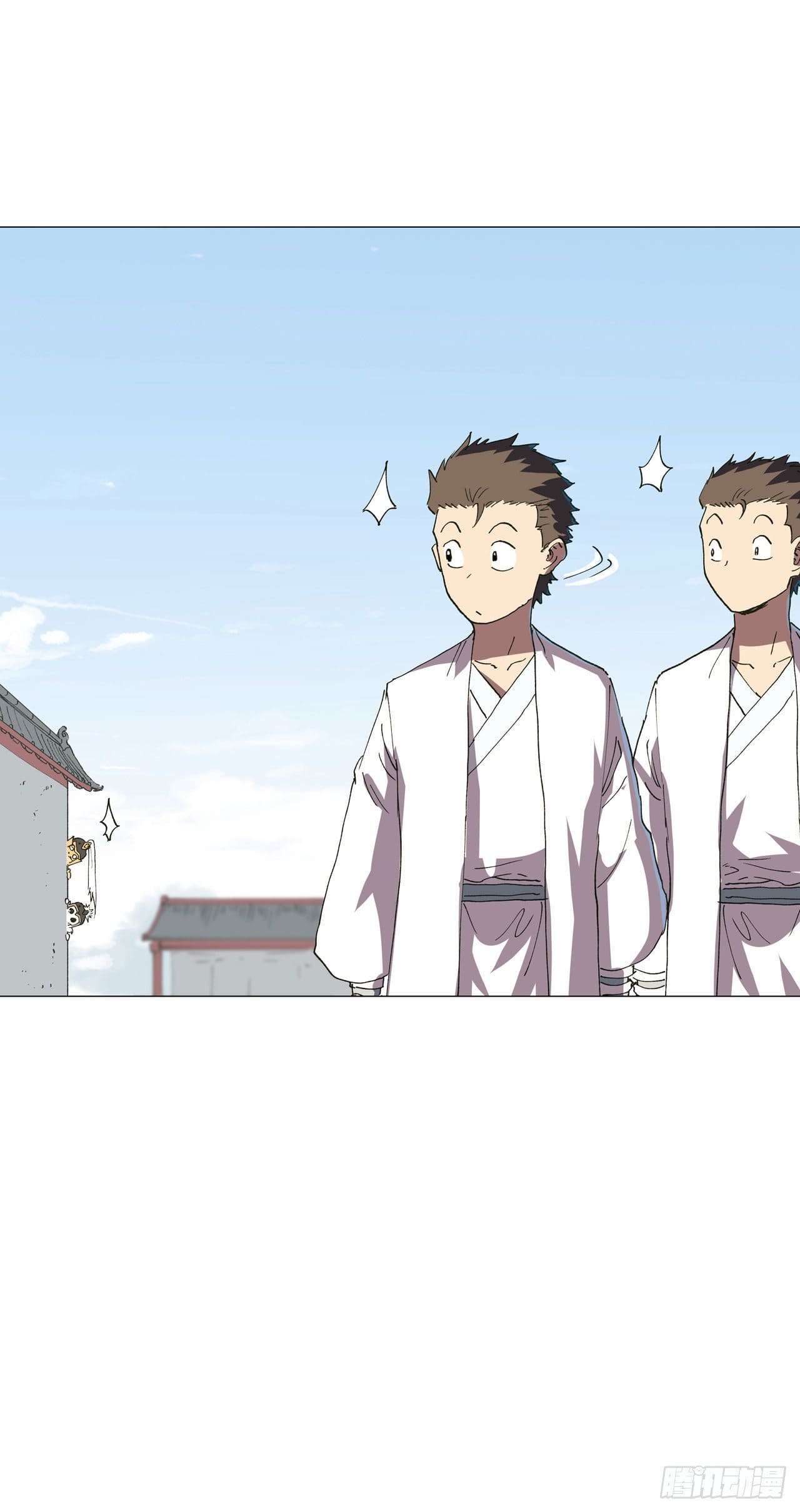 Cultivator vs Superhero (ทันจีน) ตอนที่ 148 หน้า 27