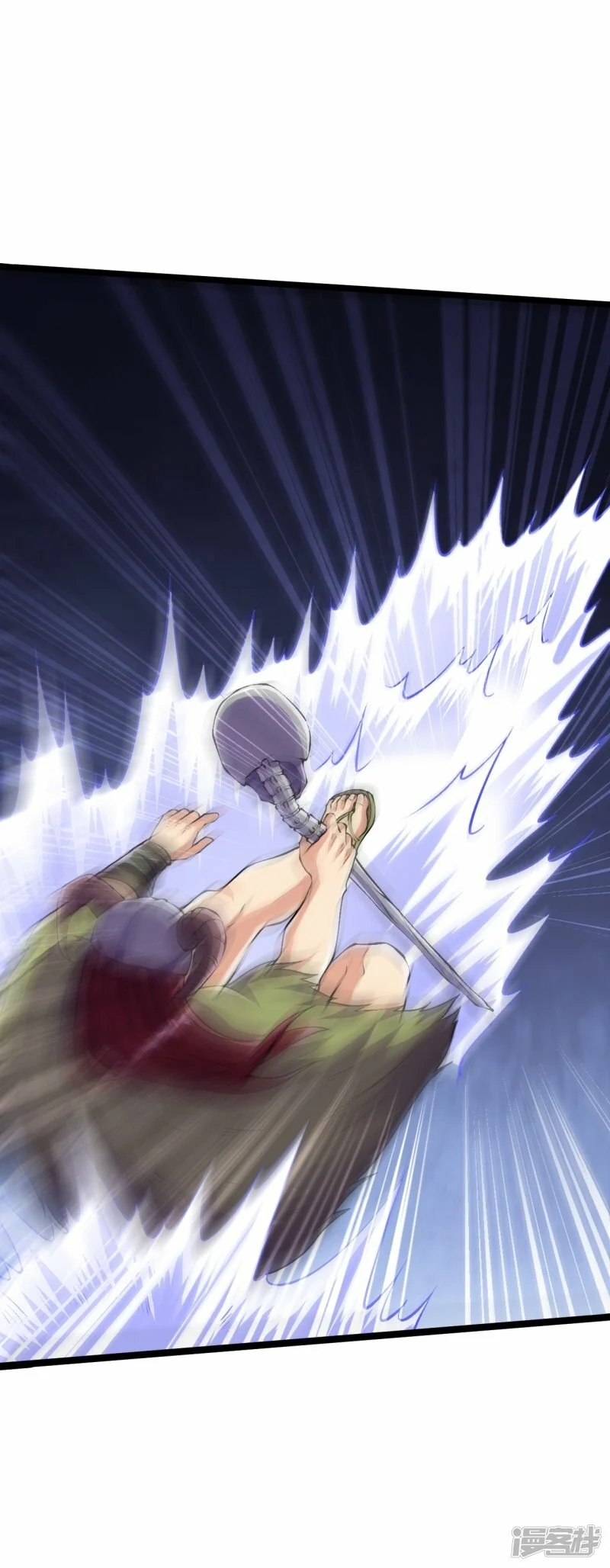 บรรพบุรุษผู้ขัดเกลากายา (ทันจีน) ตอนที่ 110 หน้า 29