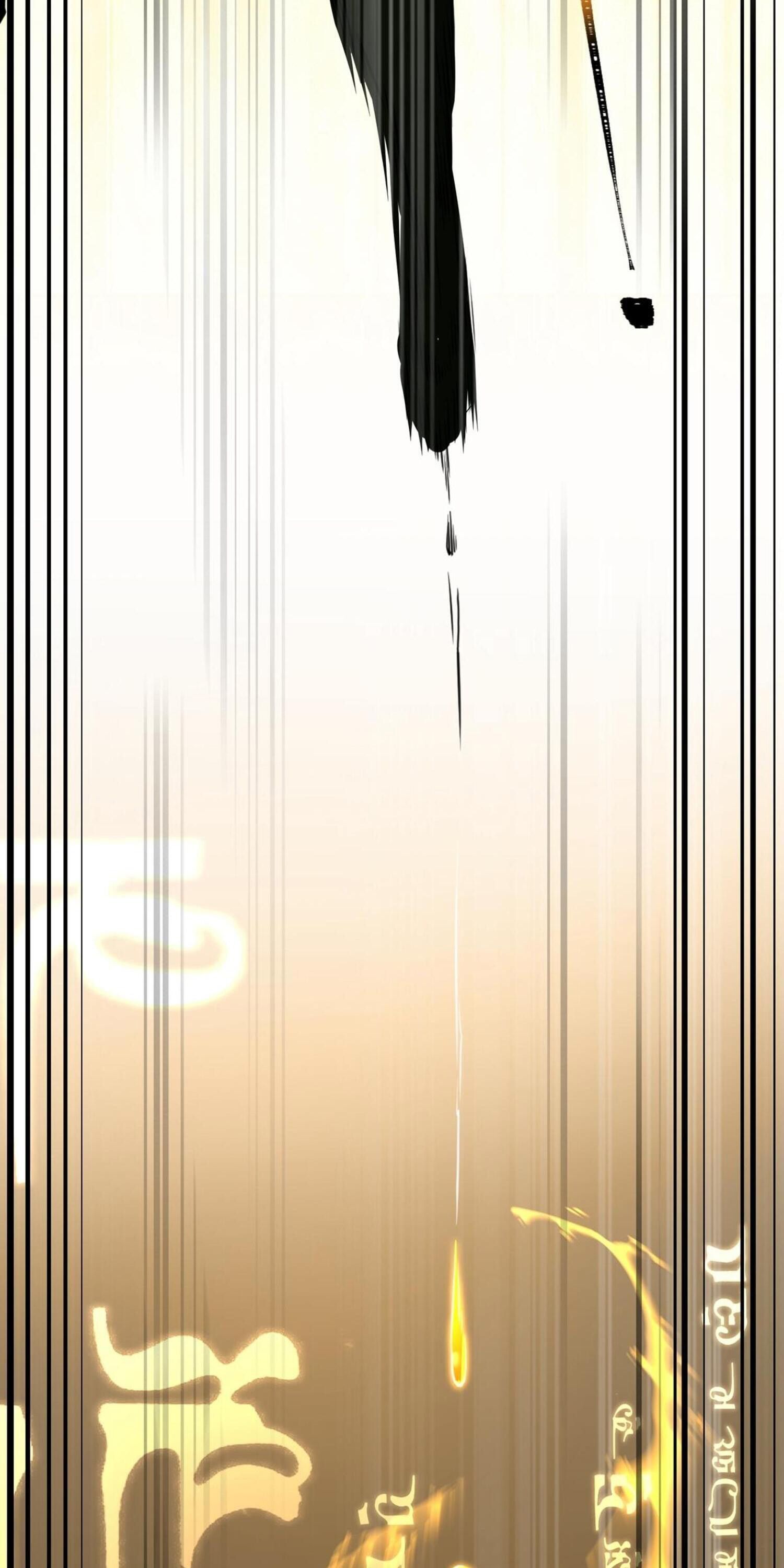 กระบี่กำเนิดท่ามกลางพายุ - Sword rises in the storm ตอนที่ 3 หน้า 35