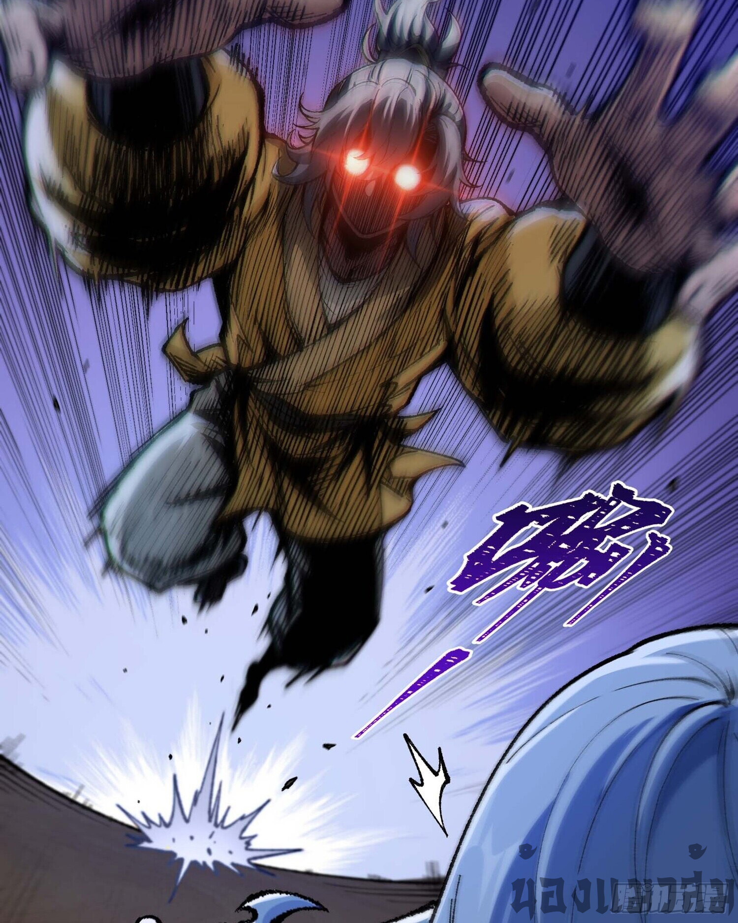 เทพนักเล่นเกมแบบฉันต้องมาติดอยู่ในโลกเกมเซียนหายนะ ตอนที่ 4 หน้า 8