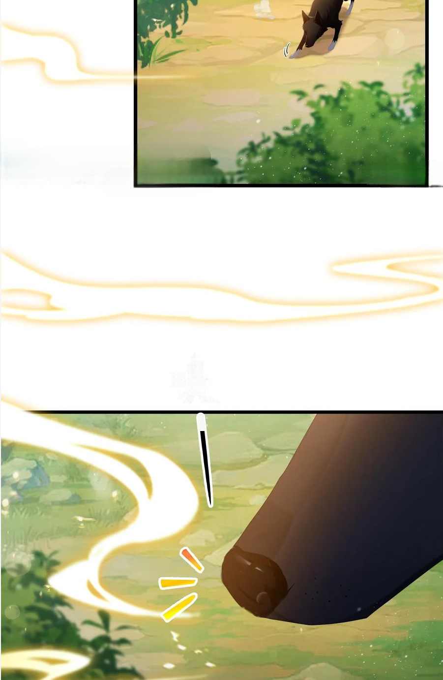 ฉันเป็นไม่รู้ตัวเองว่าโหด~ ตอนที่ 10 หน้า 7