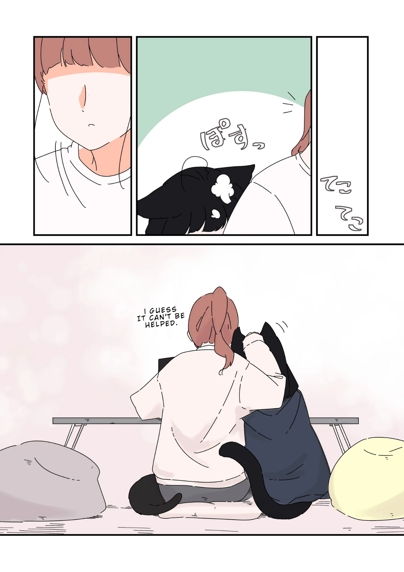 KURONEKO NO OHANASHI ตอนที่ 2 หน้า 6