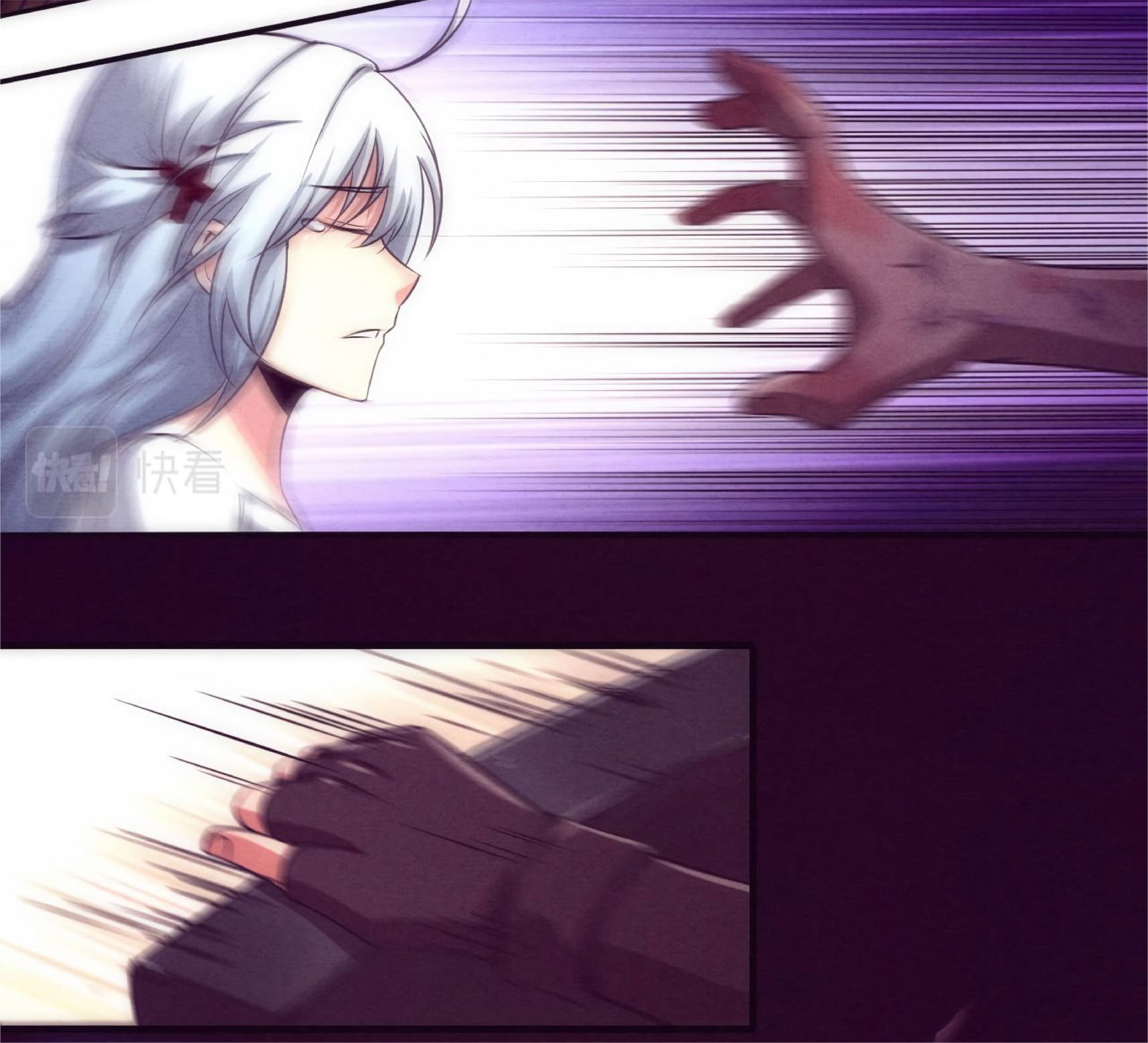 The Frenzy Of Evolution ตอนที่ 2 หน้า 47