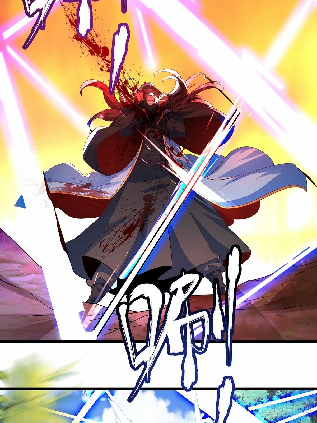 เทพกระบี่มรณะ (ชนจีน) ตอนที่ 44 หน้า 26