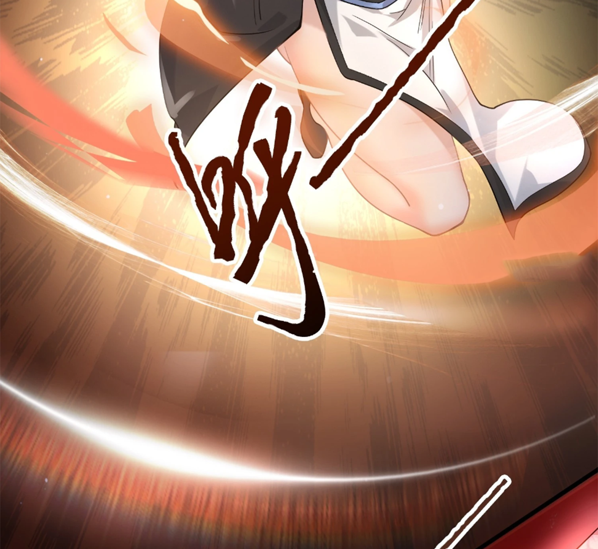 ซวยแล้วข้าโดนตามล่าจากศิษย์ในสำนัก ตอนที่ 34 หน้า 10