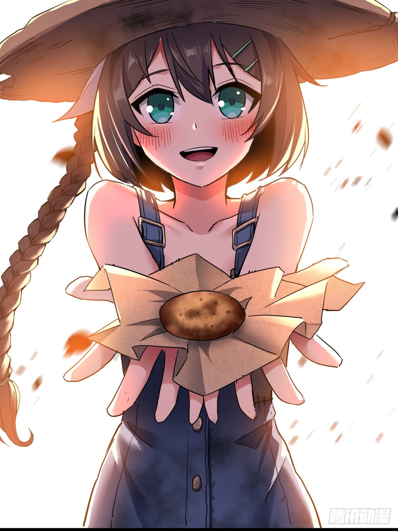 ผมโหดที่สุดในเกมนี้นะครับ ตอนที่ 16 หน้า 27