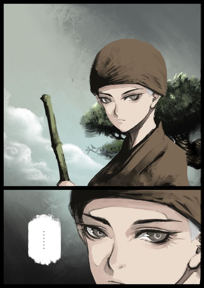 บันทึกปราบปีศาจ ตอนที่ 73 หน้า 3