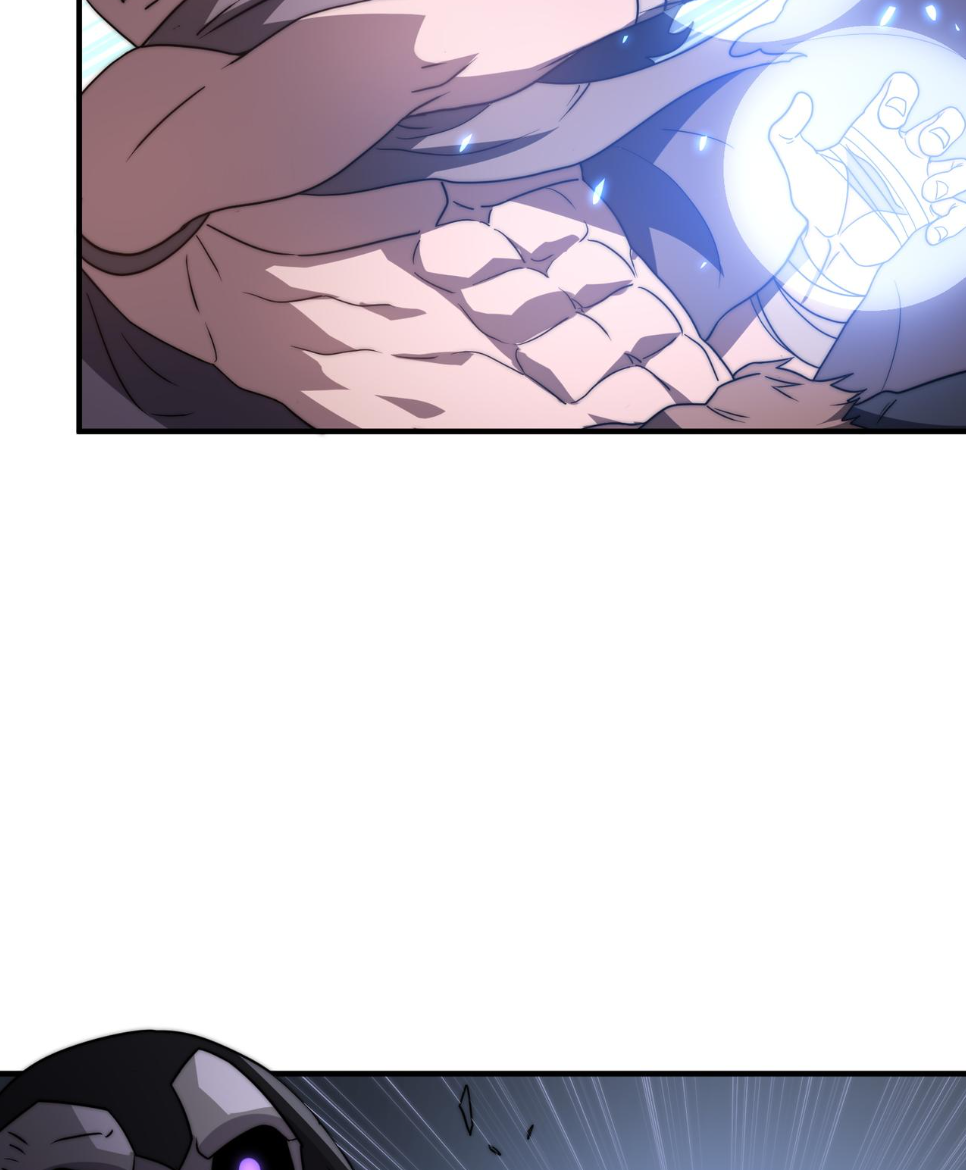 Rise of The Cheat User ตอนที่ 7 หน้า 20