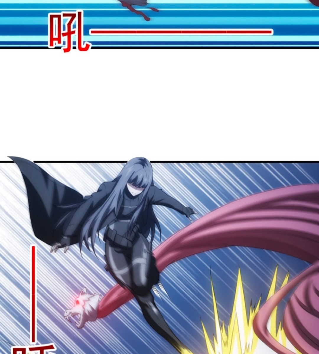 นักล่าพลังงาน SS2 ตอนที่ 3 หน้า 26