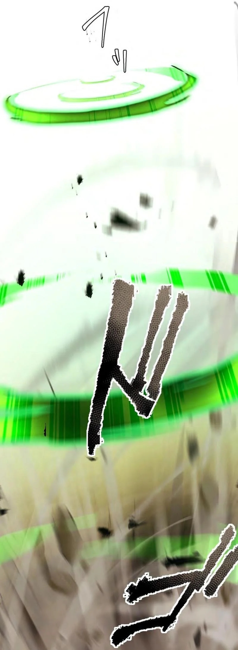 ฉันกลับชาติมาเกิดใหม่เป็นก็อบลินระดับ SSS ตอนที่ 39 หน้า 12