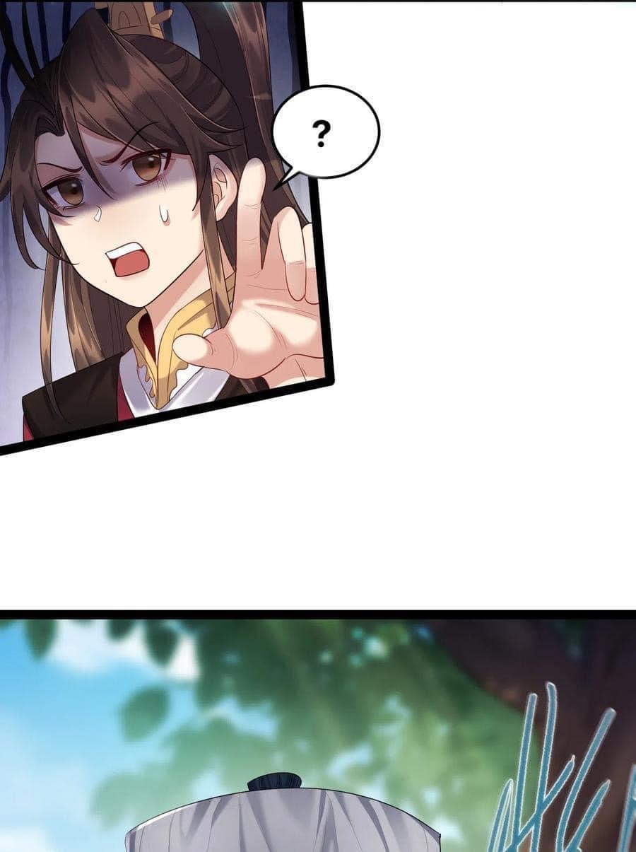 เทพวายร้ายกลับชาติมาเกิดใหม่ ตอนที่ 19 หน้า 12