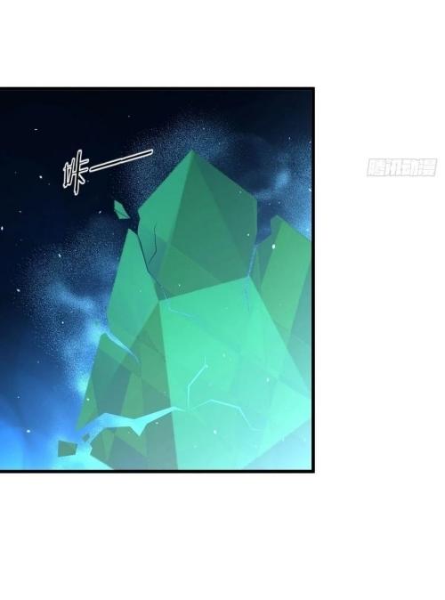 Immortal Swordsman in The Reverse World ข้าเซียนกระบี่ไม่เกาะสตรี ตอนที่ 130 หน้า 25