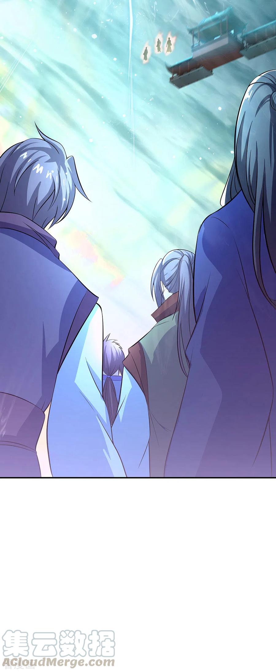 peerless battle spirit ตอนที่ 276 หน้า 35