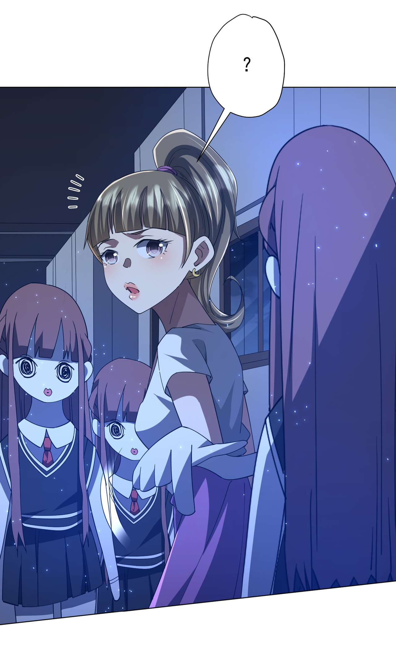 Start with trillions of coins ตอนที่ 102 หน้า 22