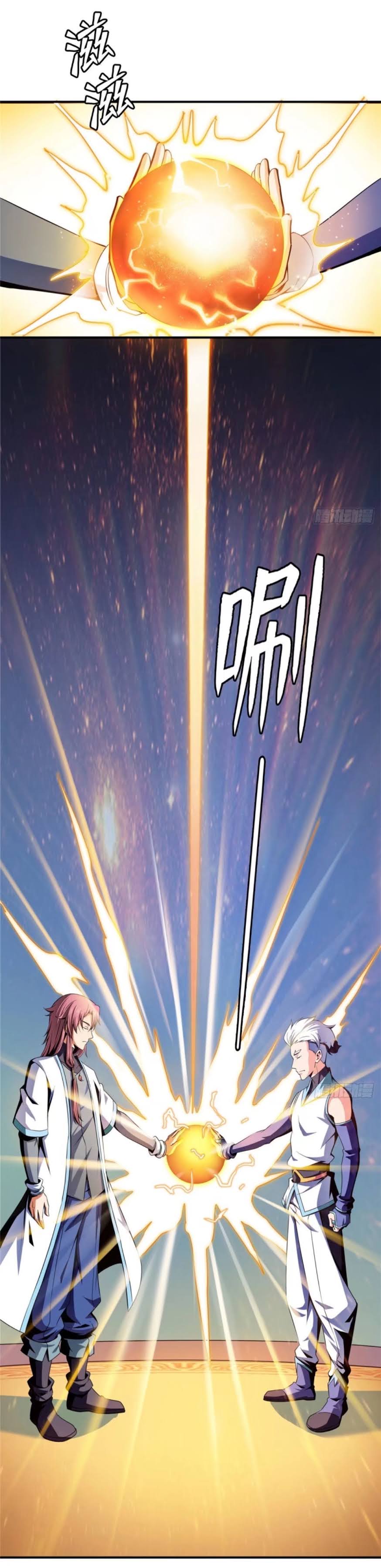 Library Of Heaven's Path ตอนที่ 40 หน้า 33