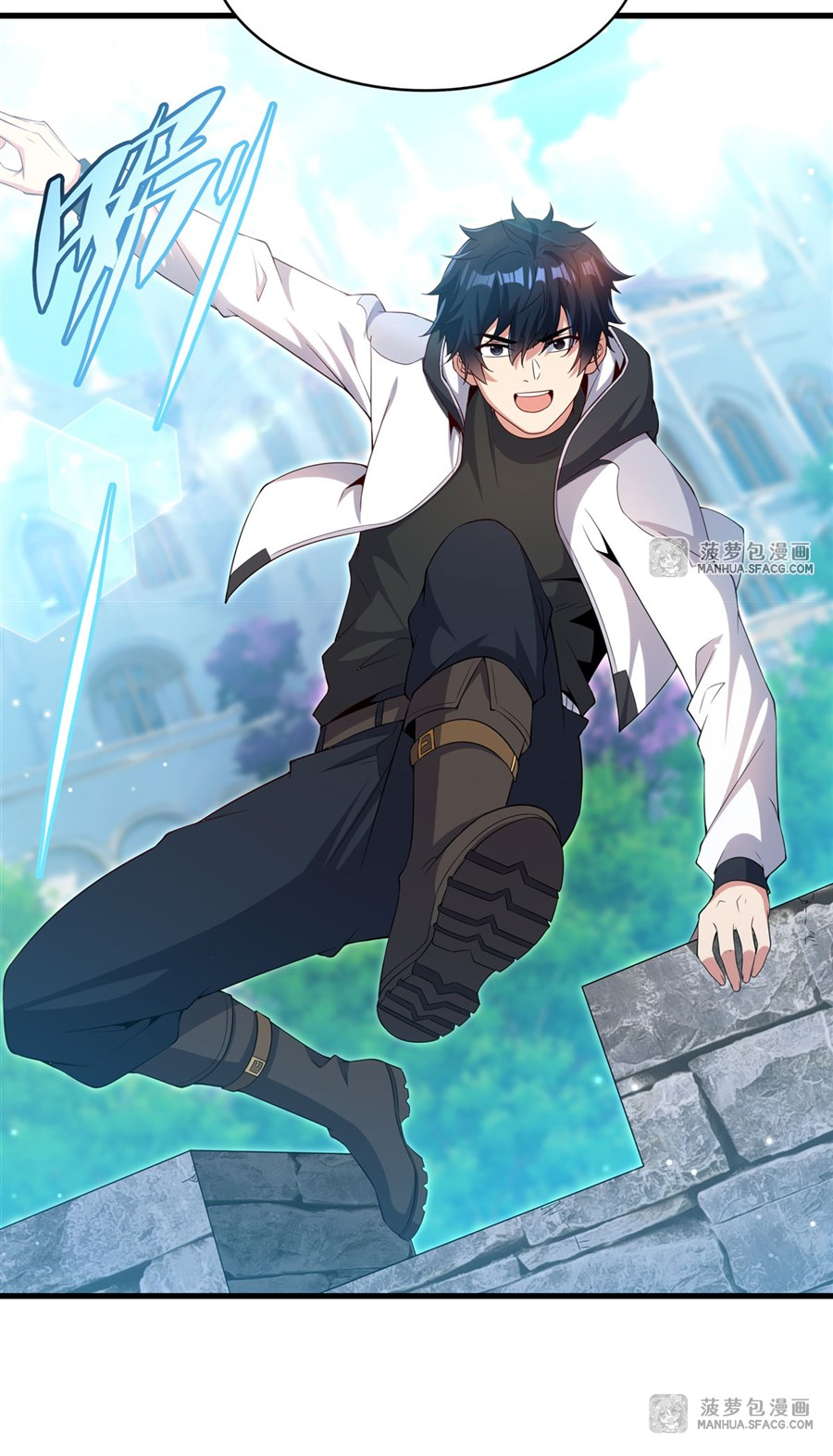 Shut Up, Evil Dragon! I don't want to raise a child with you anymore ตอนที่ 29 หน้า 11